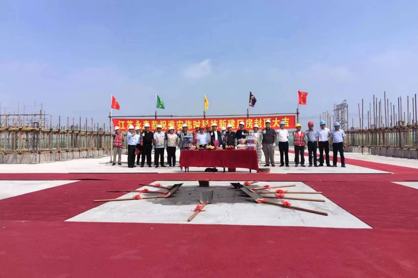 1725514121593918.jpg 图片2.jpg