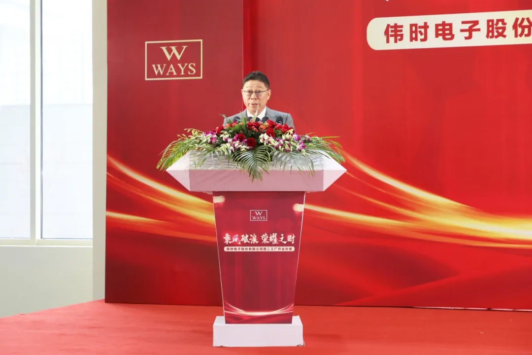 1749016805950898.jpg 球速体育代表.jpg